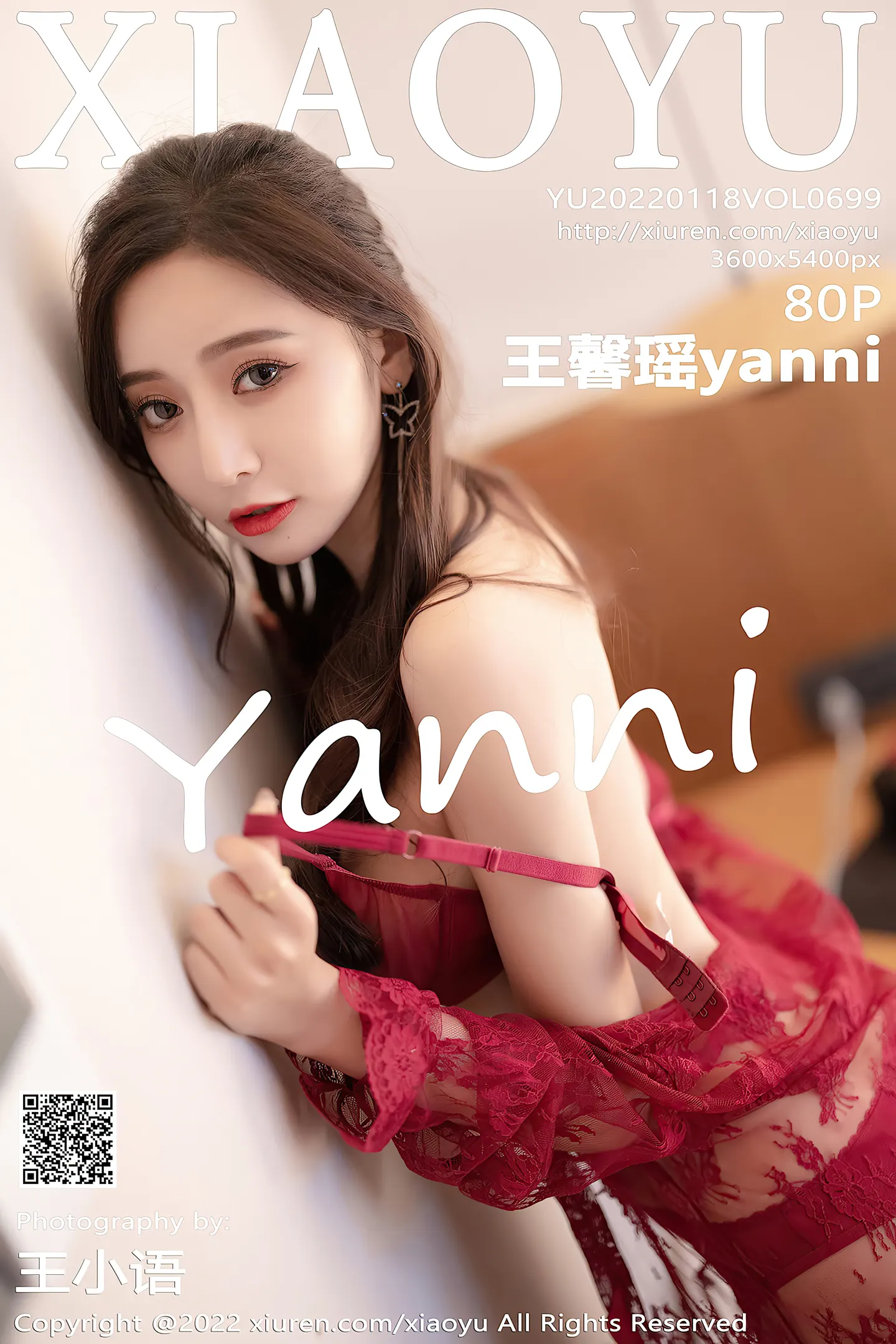 [XiaoYu画语界]Vol.699_女神王馨瑶yanni惠州旅拍红色轻透长衫配蕾丝内衣惹火诱惑写真80P-秀人网 - XiuRen.Xyz